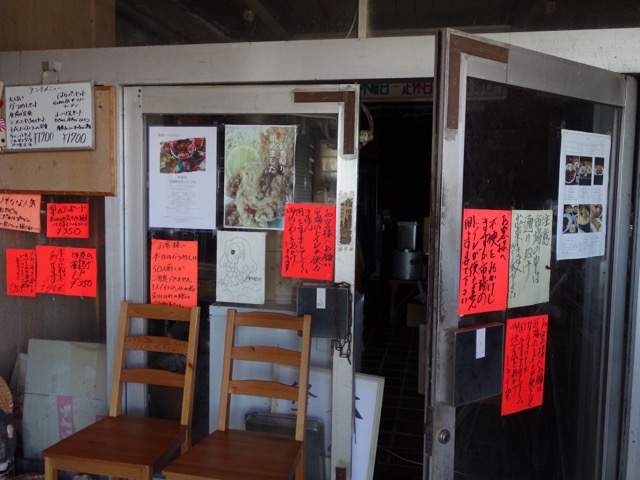 千成亭・加古川かつめし