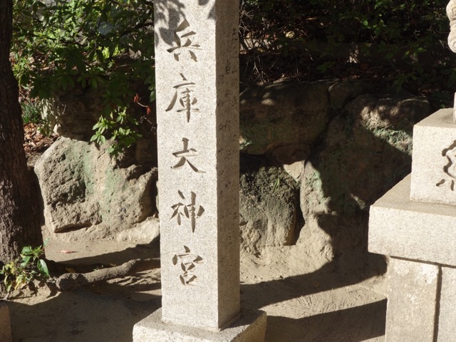 七宮神社