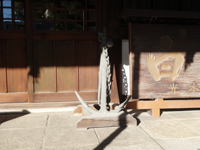 七宮神社