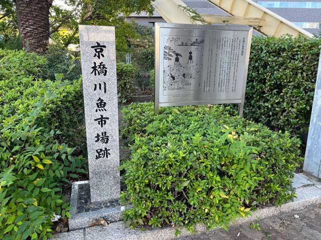 京橋(大阪市)