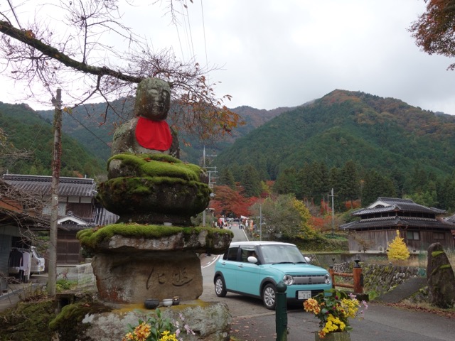 高源寺