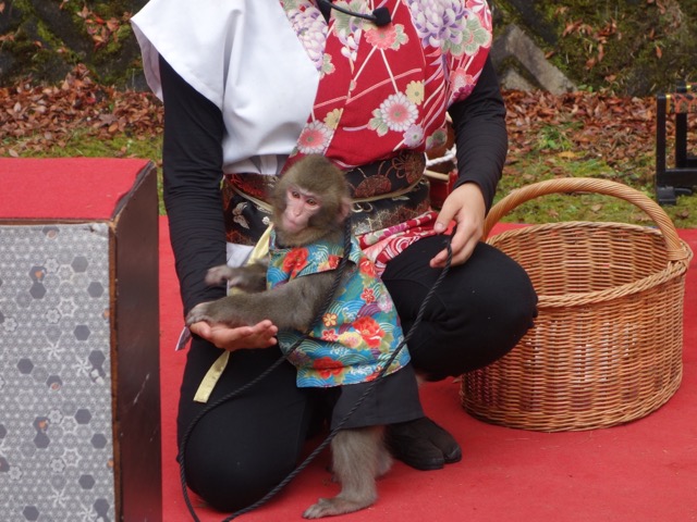高源寺