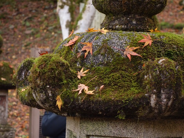高源寺