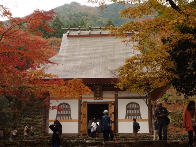 高源寺