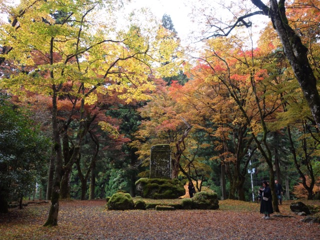 高源寺