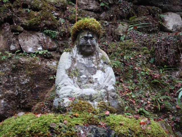 高源寺