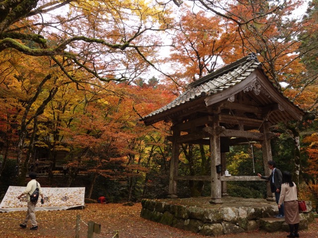 高源寺