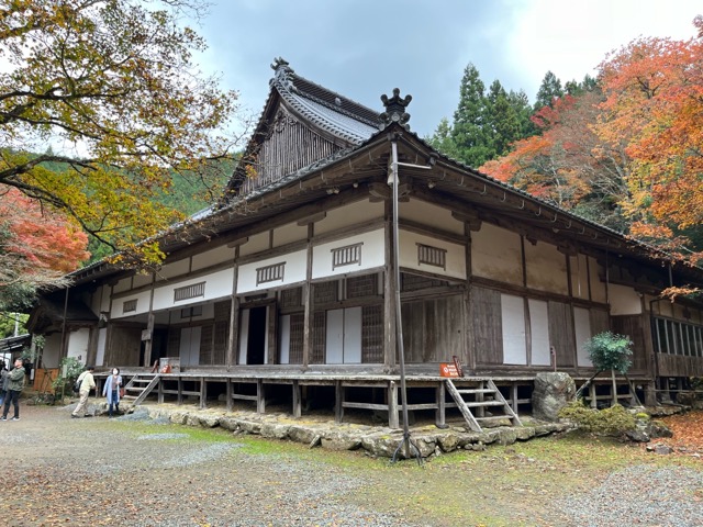 高源寺