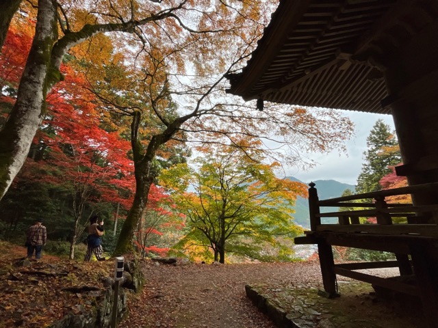 高源寺