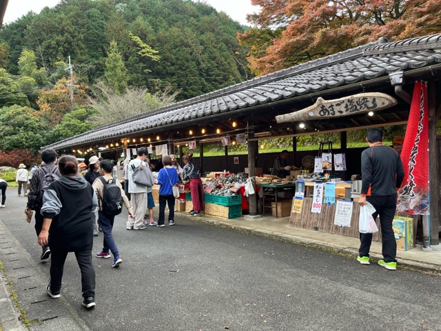 高源寺