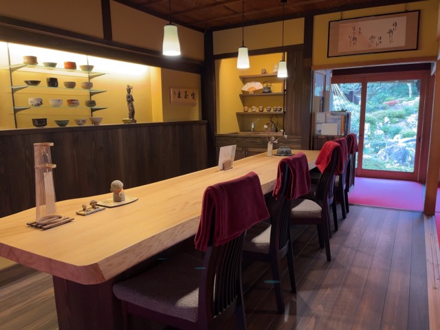 青岸寺