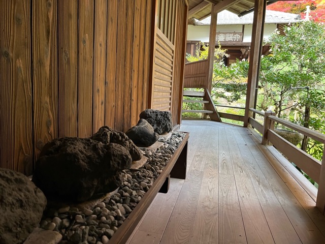 青岸寺