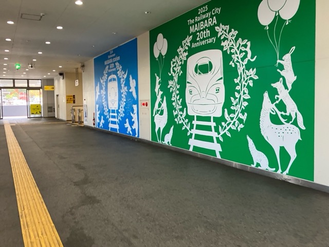 新幹線高速試験車両保存場