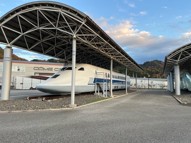 新幹線高速試験車両保存場