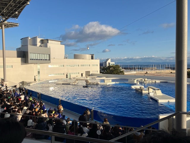 神戸須磨シーワールド
